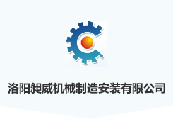 五一勞動節活動~